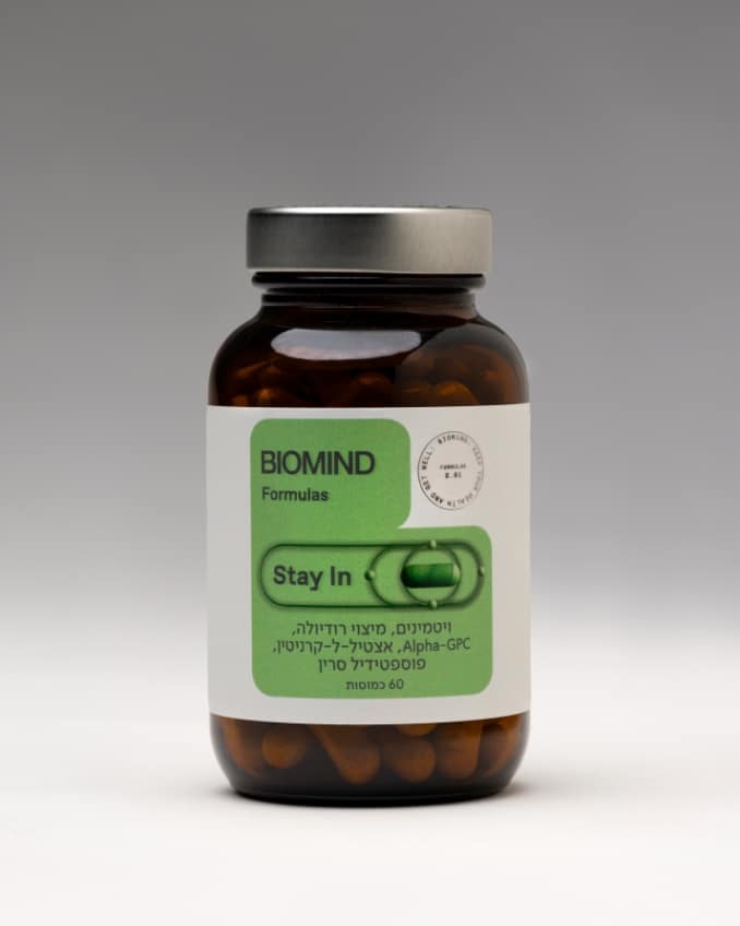 כדורים לשיפור הזיכרון - STAY IN