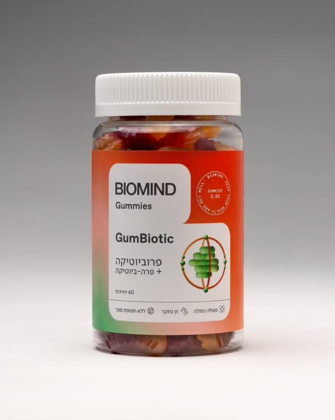 פרוביוטיקה לעיכול - GumBiotic