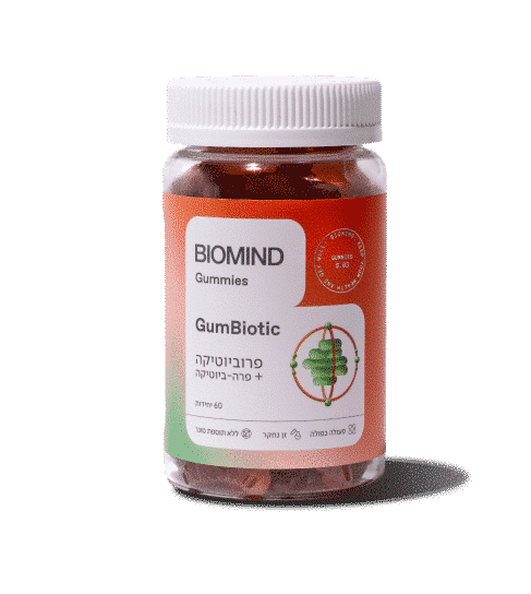 GumBiotic